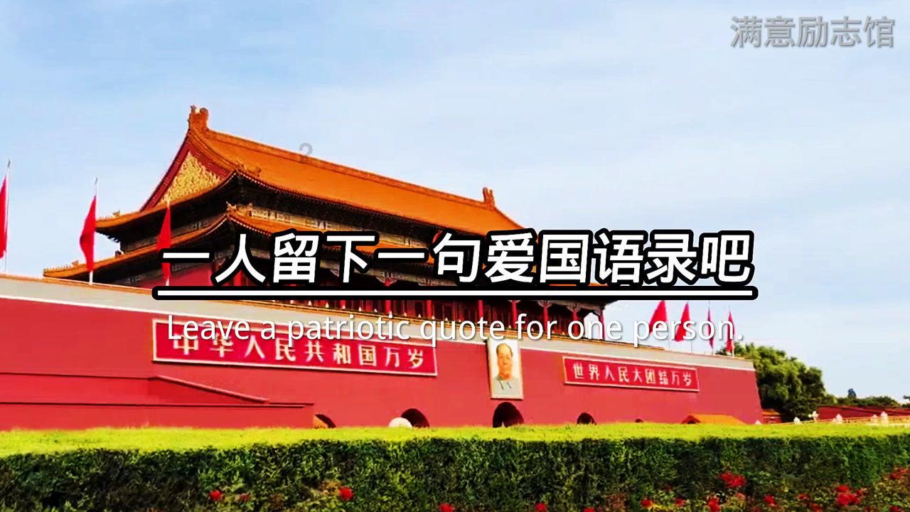 秦始皇陵含有多少水银？专家也无法得知，周围的石榴树帮了大忙